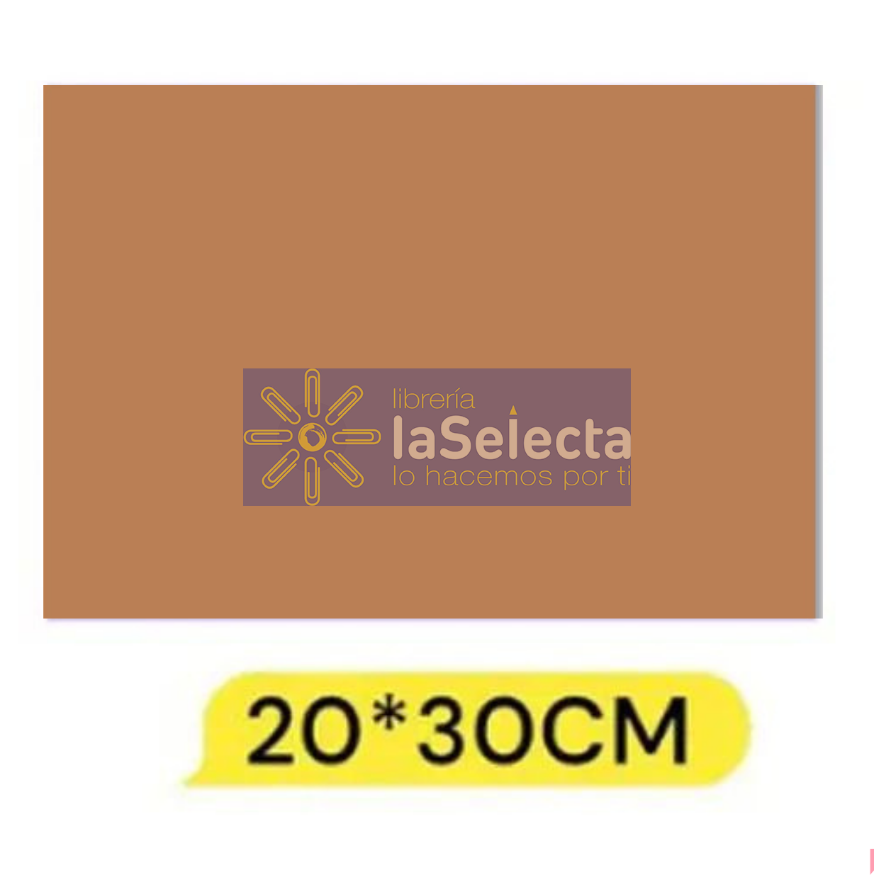 GOMA EVA LISA 20X30 CM 2MM CAFE CLARO IMPORTADO